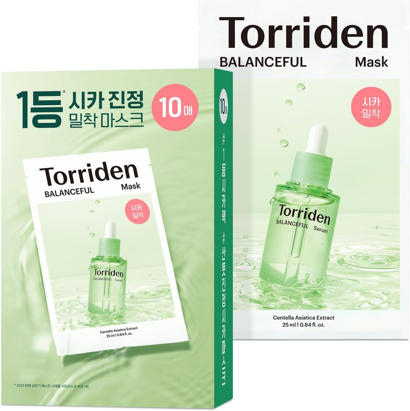 Torriden BALANCEFUL Cica Facial Masks (10 Sheets) | Extra Soothing Care | 5D CICA, Hydrolyzed Hyaluronic Acid, Panthenol | Korean Face Mask image number 6