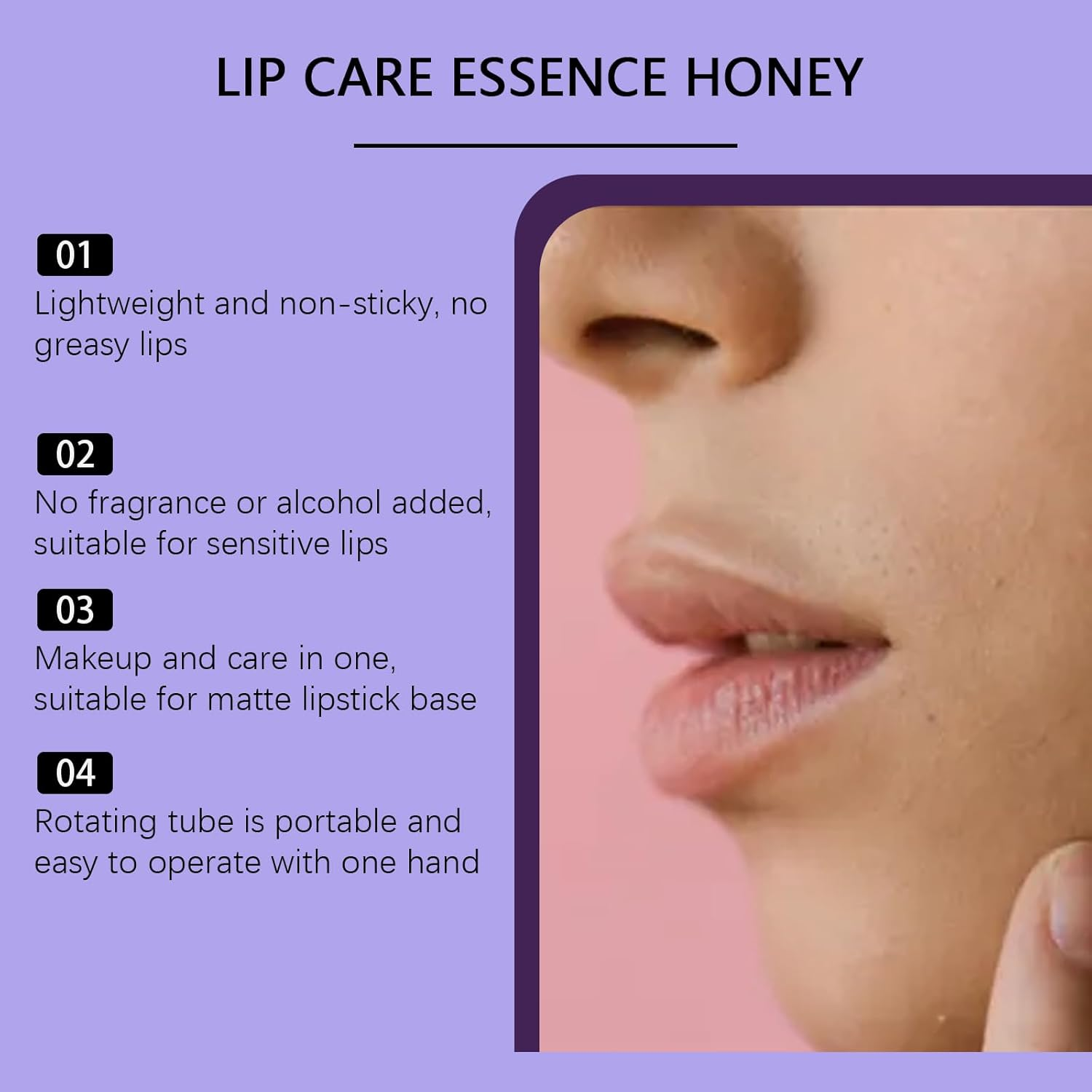 Skisne 15Ml Lip Balm Moisturizes, Gently Cleanses Dead Skin, Fades Lip Lines, Lip Oil image number 4