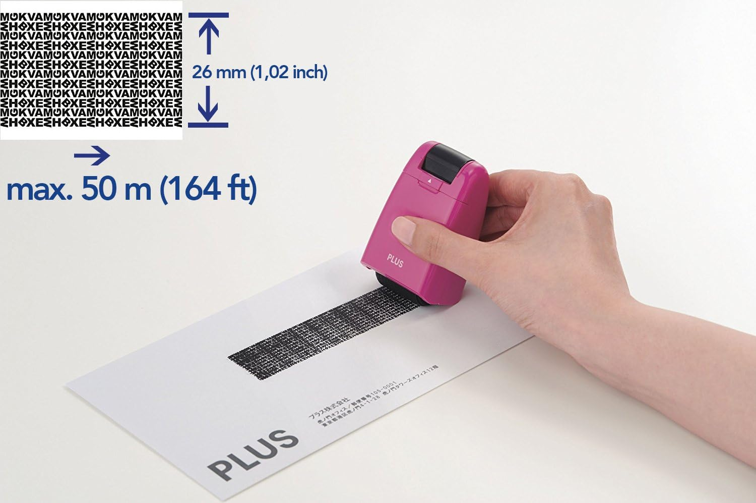 PLUS Japan, Guard-Your-Id Camouflage Roller Stamp in Green, 1 Piece Pack (1X 1 Stamp)