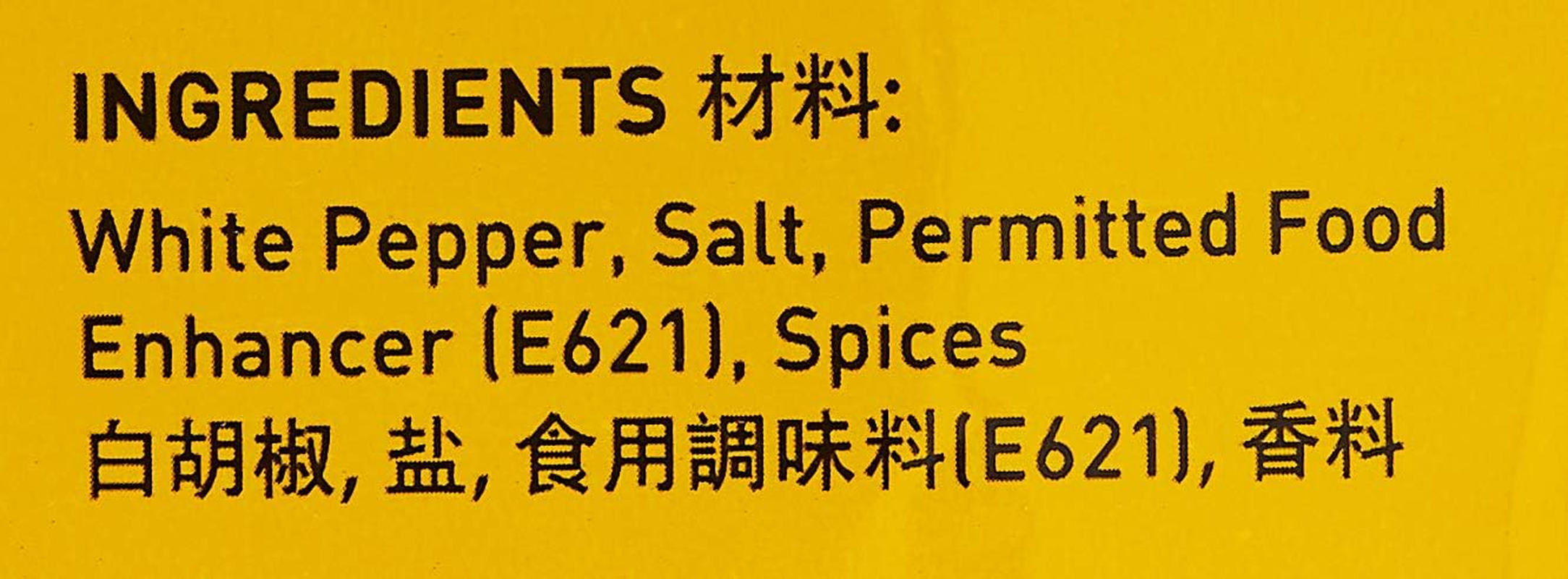 Song Fa Singapore Bak Kut Teh Spices, 30G, 1 Pack image number 1