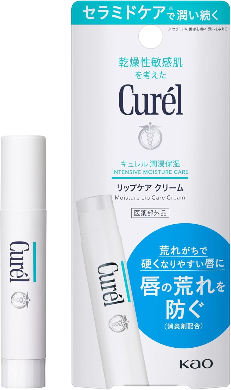 JAPAN KAO CUREL Intensive Moisture Lip Care Cream 4.2G image number 1