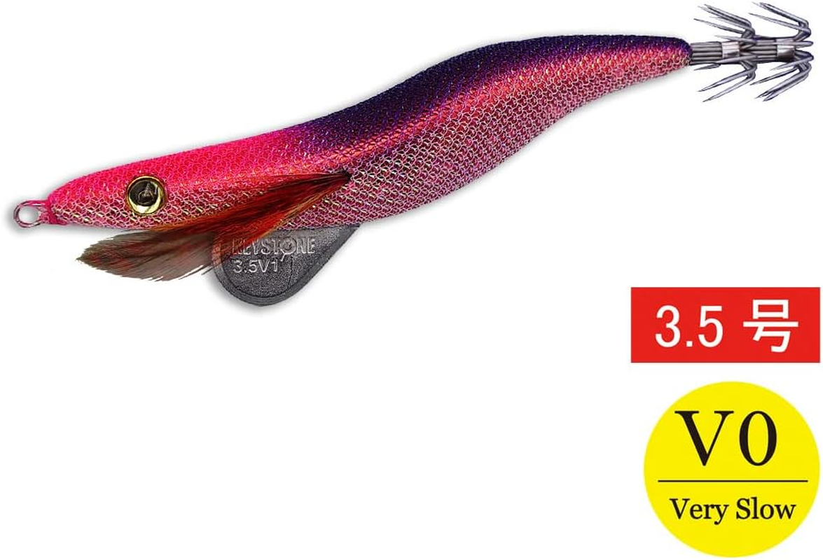 Egi Sharp No. 3.5 V0 (15G) HK Shizuku Grow Purple