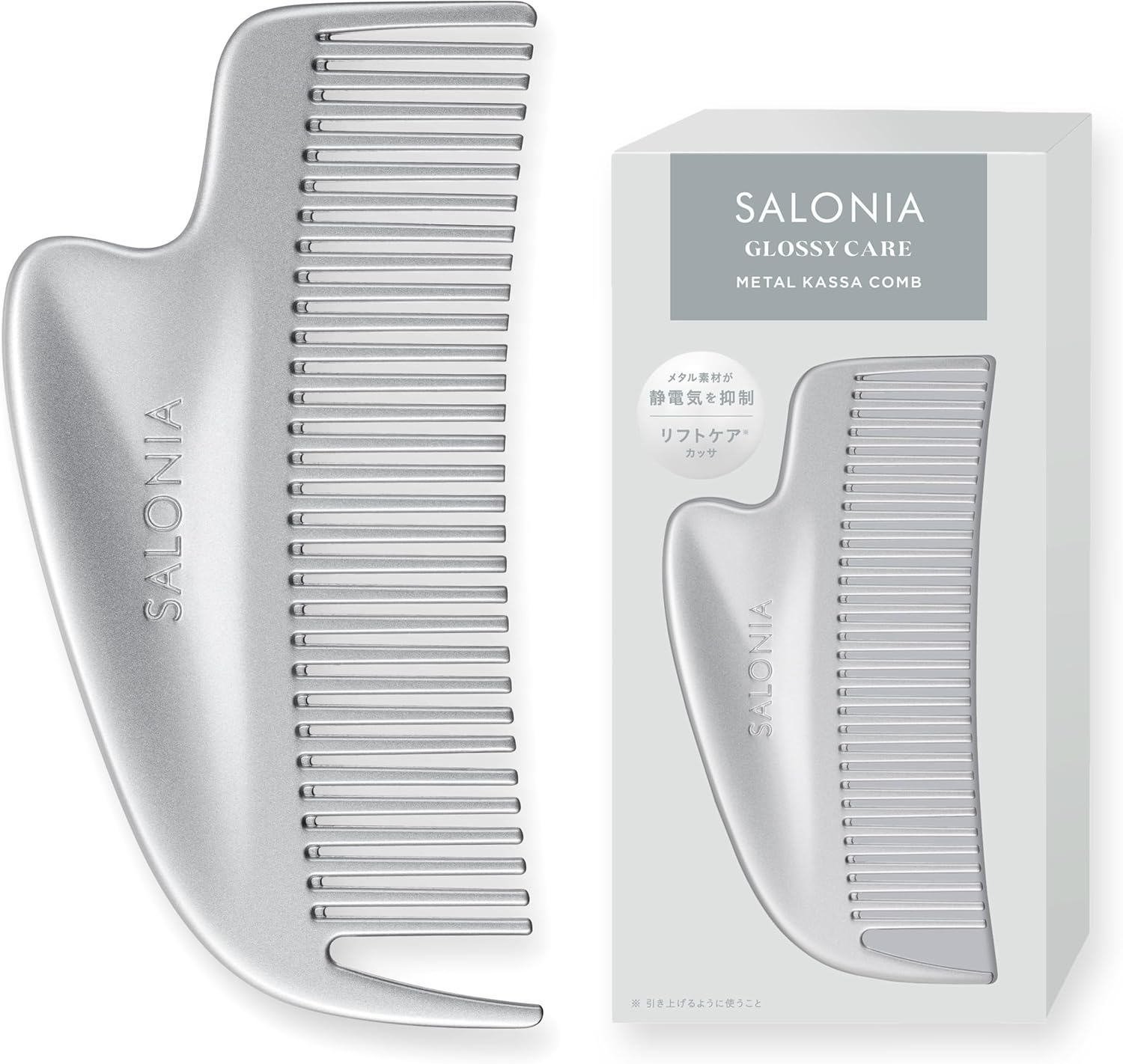Salonia Gloss Care Metal Casa Comb Hair Brush Bangs Hair Beauty Gift Pink
