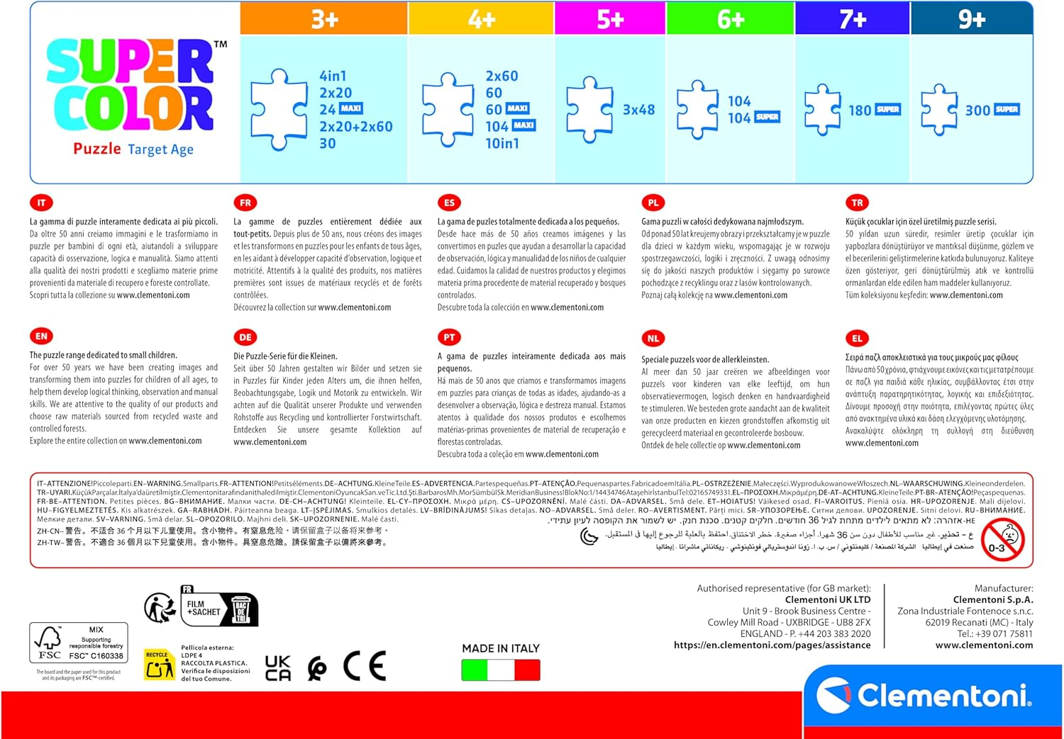 Clementoni Jigsaw Puzzle Dragon Ball 180 Pieces - Supercolor Puzzle for Children 7-9 Years, Cartoon, Boy/Girls, Puzzle for Kids, Made in Italy, 29755 image number 1