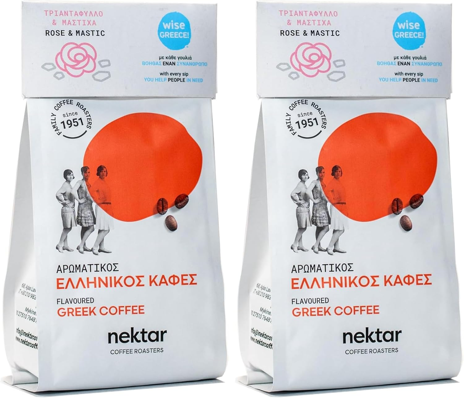 Nektar Roasting Rose Mastic Flavoured Greek Coffee 100 G