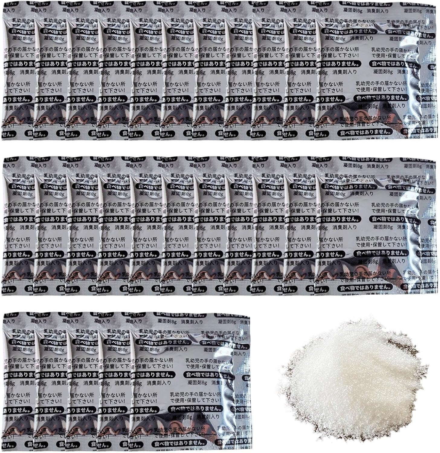 Maciun Urine Powder for Camping - Camping Hygiene & Sanitation Products Urine Powder | Portable Safe Toilet Gel for Adult Urine Pet Urine Baby Diapers image number 6