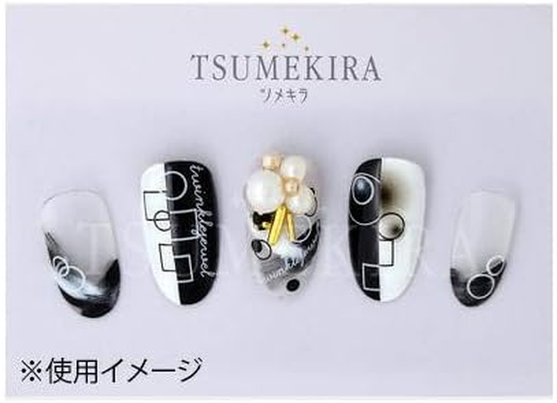 TSUMEKIRA NN-TMI-106 Nail Stickers, Produced by Silkyo Tomita, Infinity-One Monotone, 1 Piece
