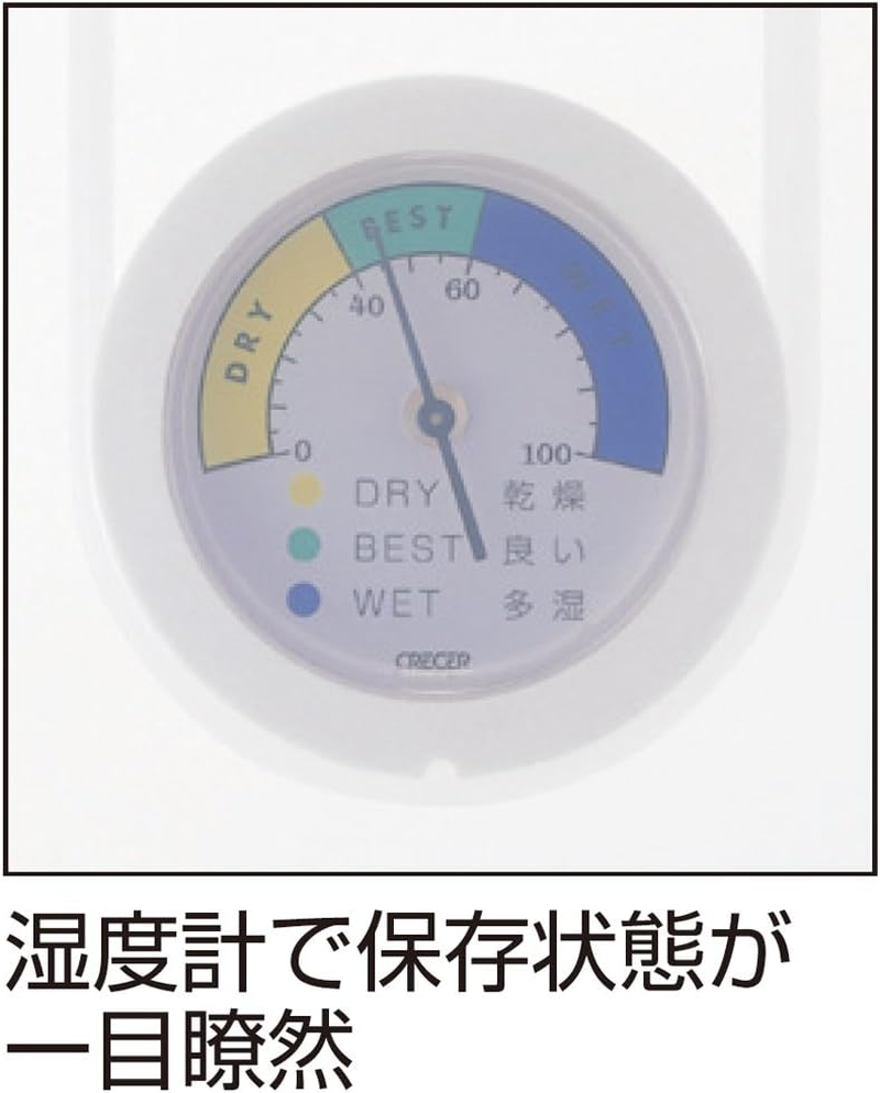 Nakabayashi DB-11L-N Capacati Dry Box, Moisture-Proofing, Camera Storage, 3.1 Gal (11 L) Gray image number 6