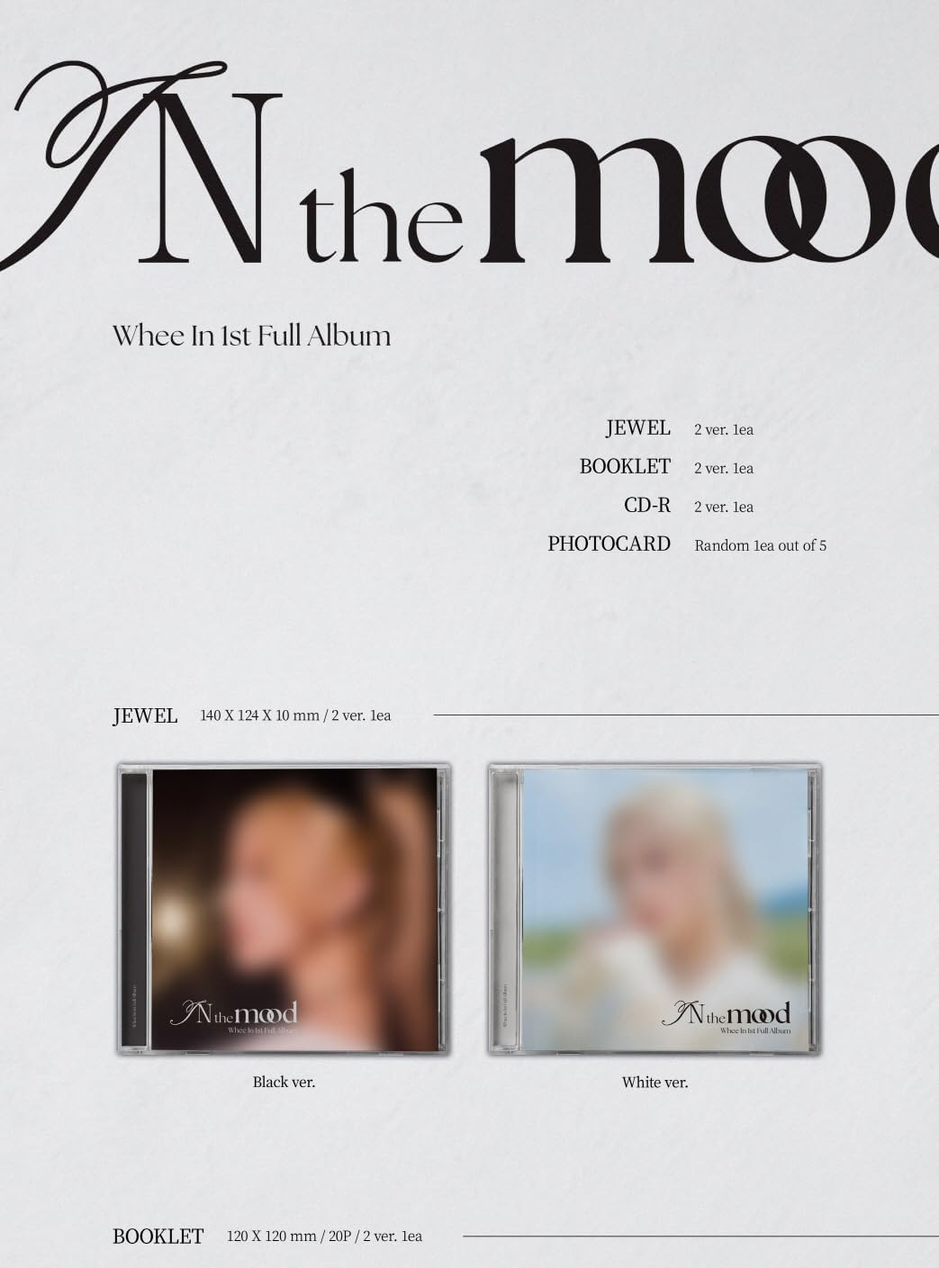 MAMAMOO Wheein in the Mood 1St Album Contents+Photocard+Tracking Sealed Whee in (Jewel Black Version) image number 3