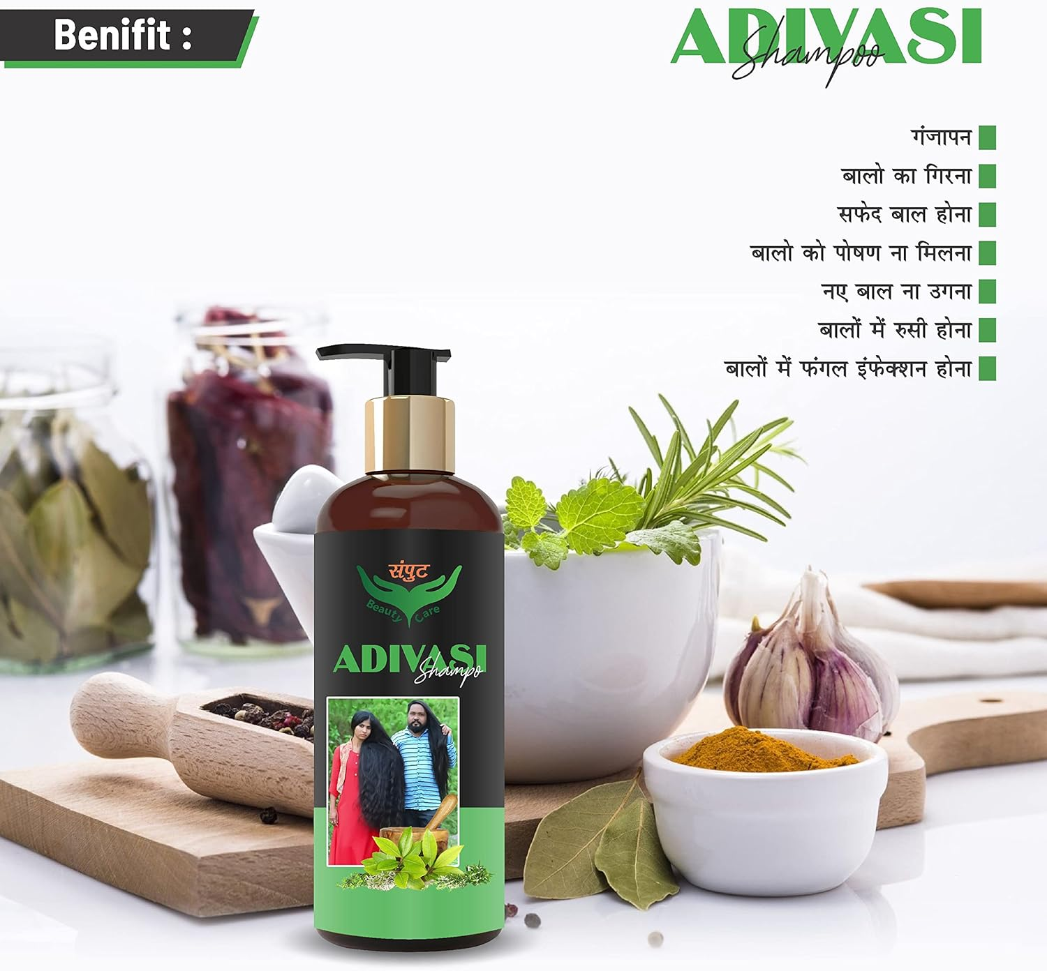 Adivasi Herbal Shampoo Growth and Hair Fall Control Shampoo 1 Litter for Men and Women image number 4