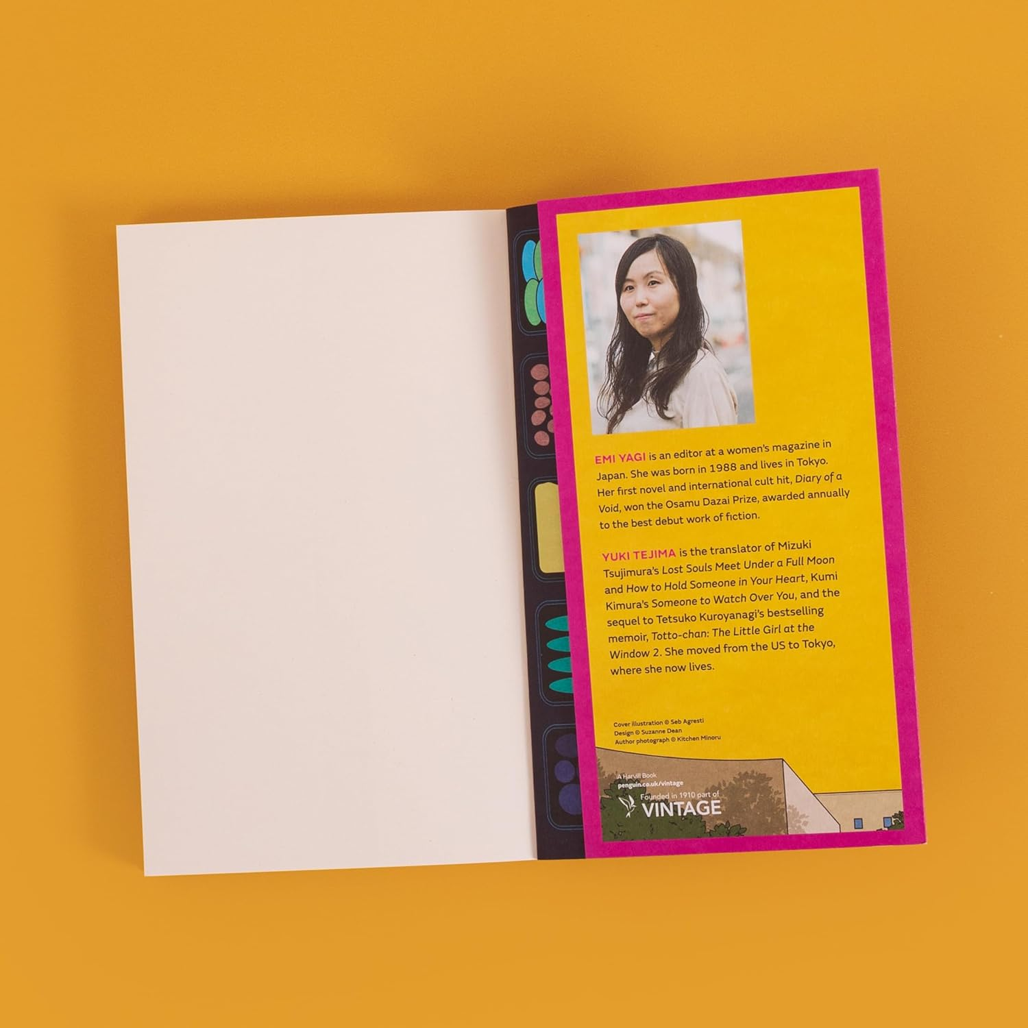 When the Museum Is Closed image number 1