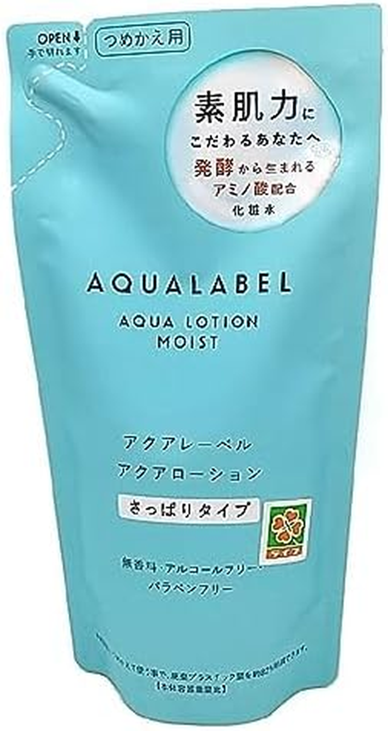 Aqualabel Aqua Lotion 220 Ml - Refill - Moist