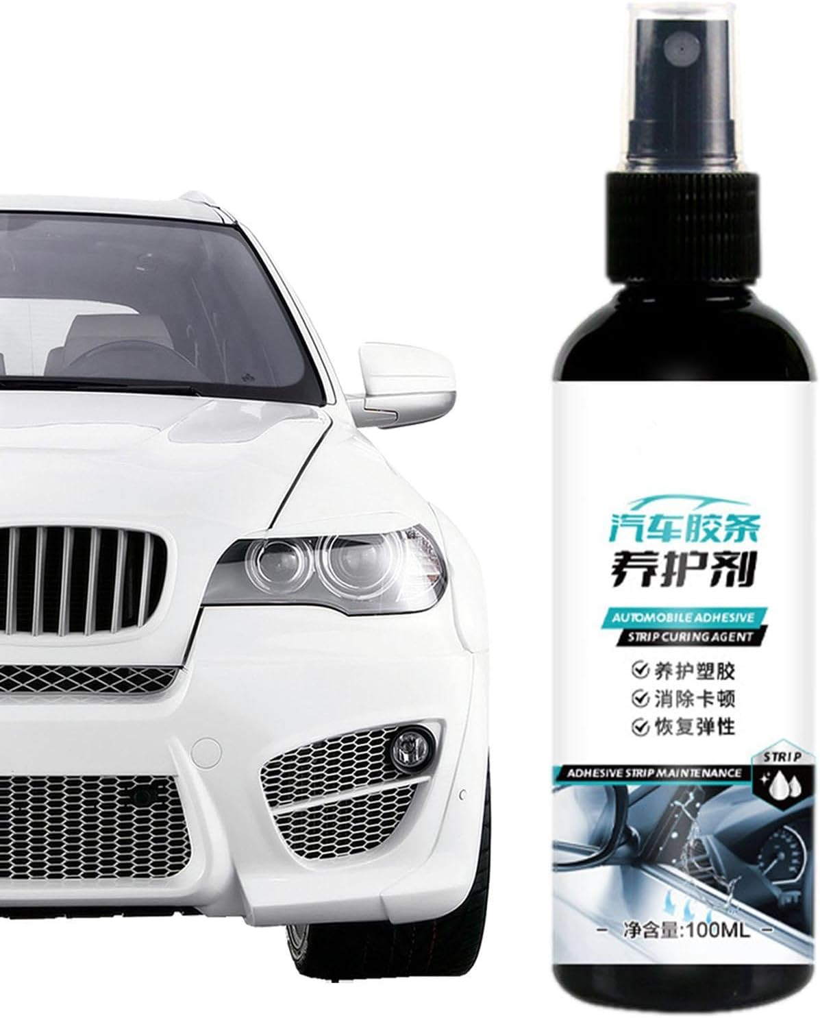 Rubber Trim Protectant - 100ML Car Lubricating Conditioner Sun-Proof Seal Protectant - Automotive Rubber Care Products for Trunk Seals, Wiper Tape, Automobile Window Seals, Sunroof Seals Borato image number 1