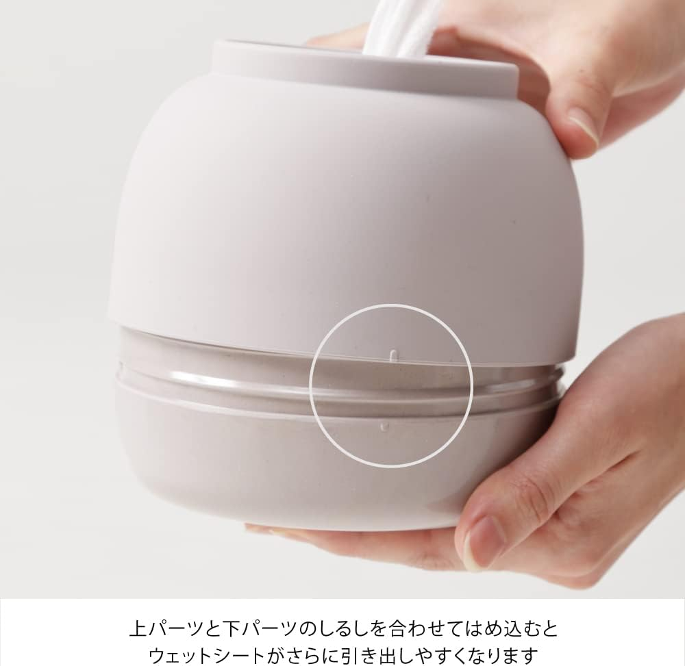 Ideaco Mochi Moco Wet Tissue Case, Sand White image number 2