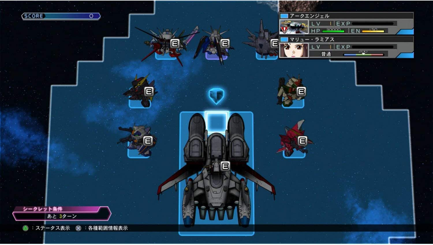 SD Gundam G Generations Crossrays (English) for Playstation 4 image number 4