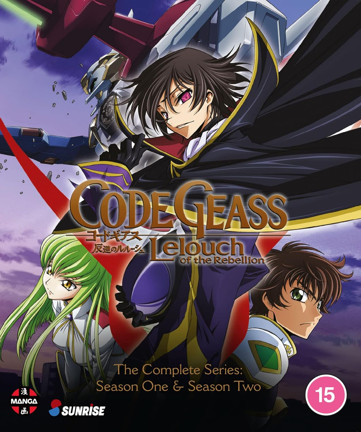 Code Geass: Lelouch of the Rebellion: Complete Series Collection (Episodes 1-50) - Blu-Ray image number 1