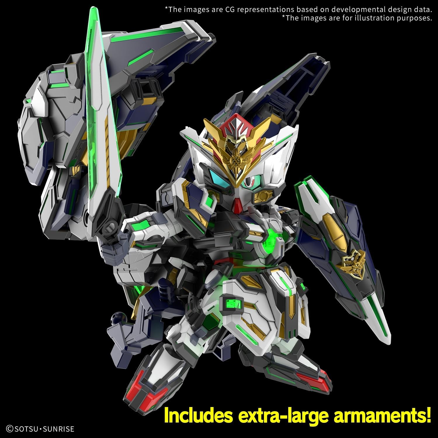 BANDAI Hobby Gundam SDW Heroes GF Gundam ASTRAEA Type-F image number 2