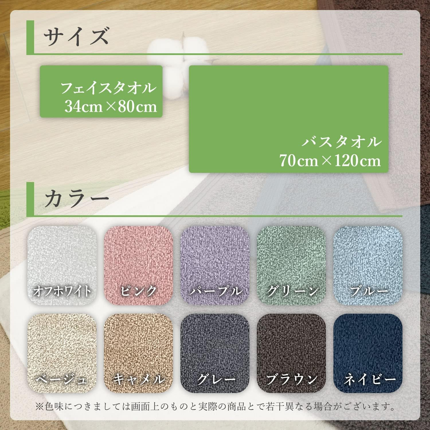 Imabari Towel, N Color, Bath Towel, Gray, 1 Piece Brand, Thin, Plain, Everyday Use, Simple, Made in Japan image number 4