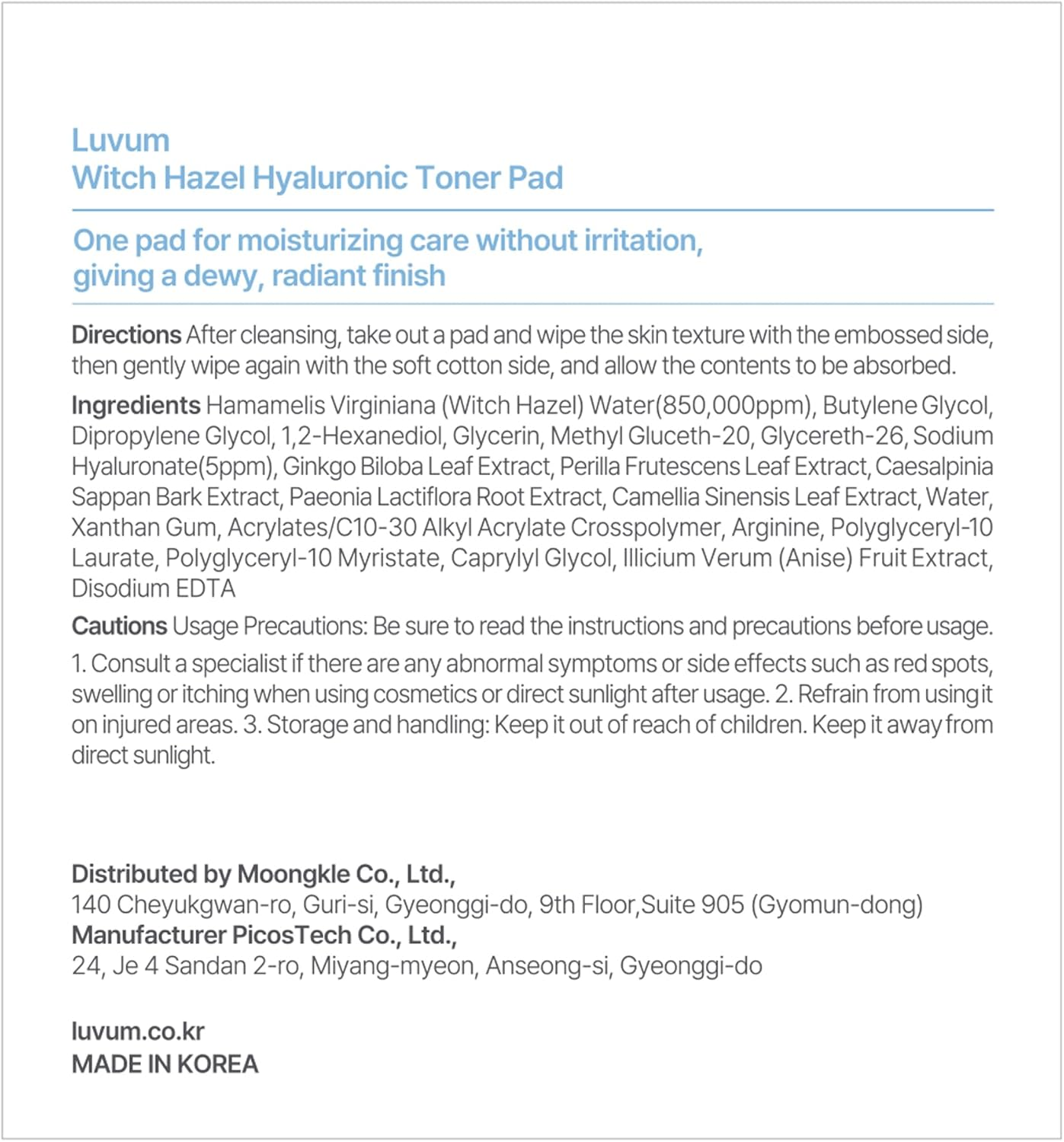 Luvum Witch Hazel Hyaluronic Toner Pad, Witch Hazel, Hyaluronic Acid, Ph 5.5, 60 Pads image number 5