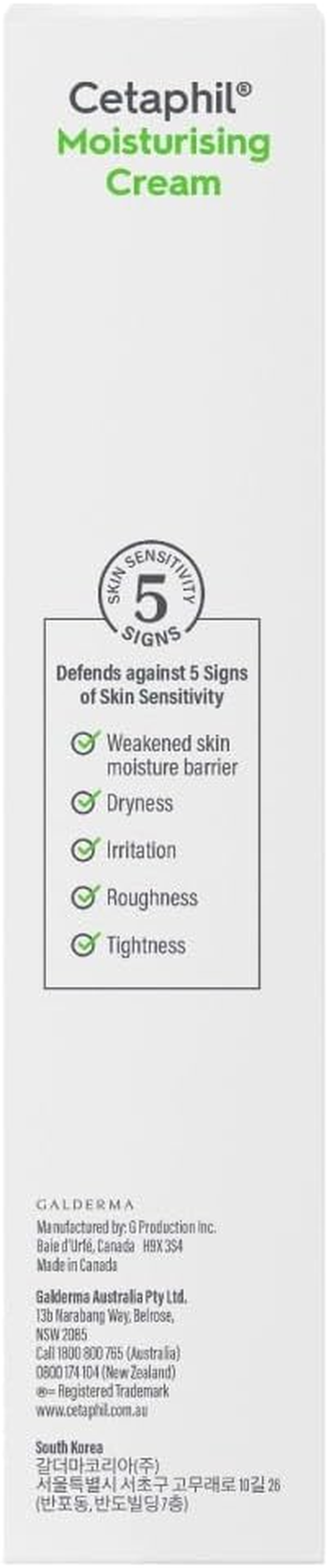 Cetaphil Moisturising Cream 100 G