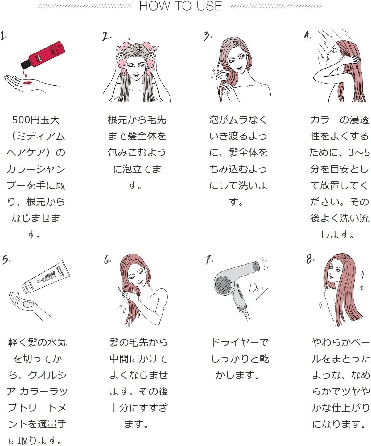 Fiore Fiore Cuorsia Color Shampoo, 8.5 Fl Oz (250 Ml), Ash