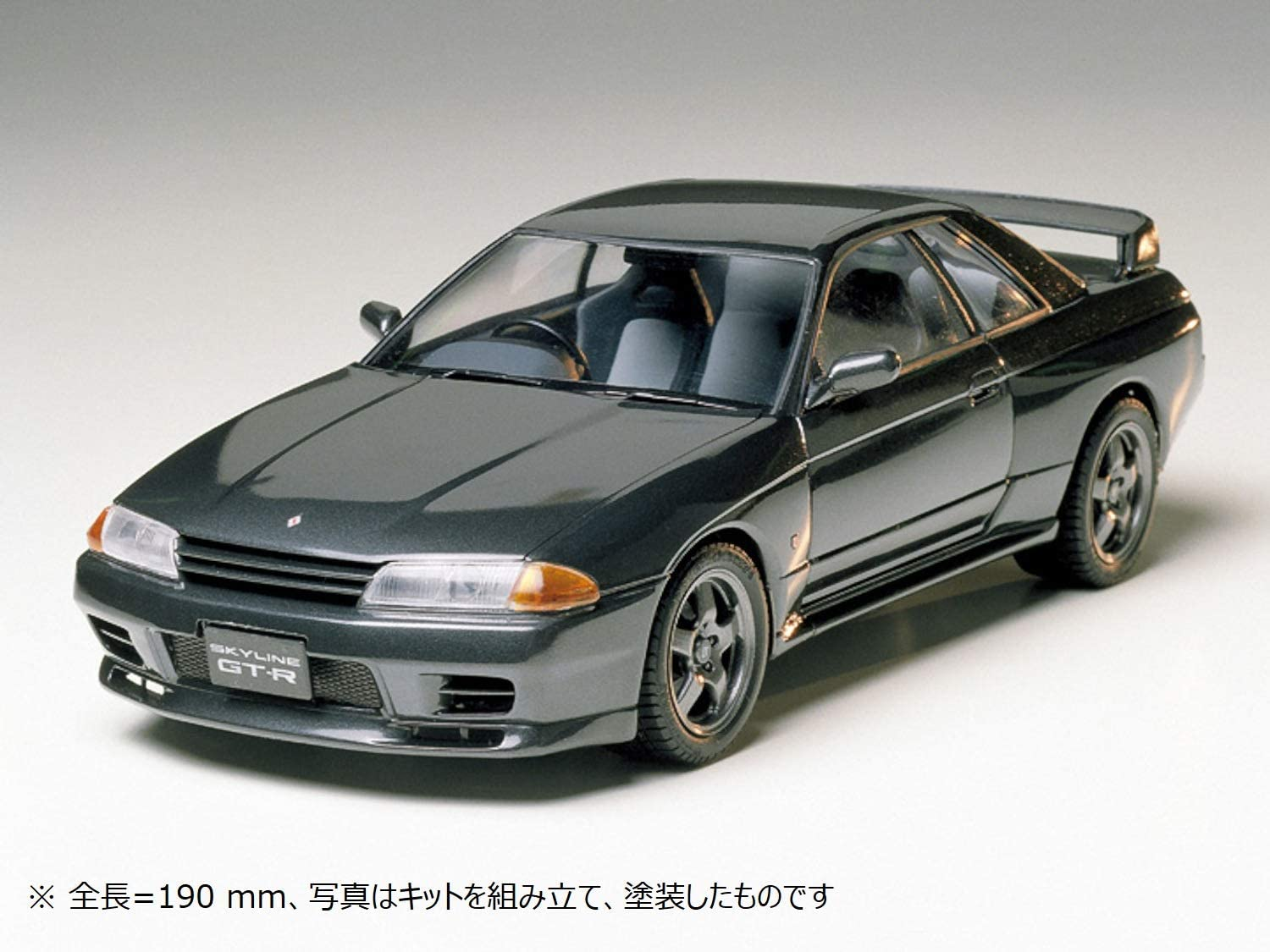Tamiya Nissan Skyline GT-R 1:24 Scale Model Kit image number 1