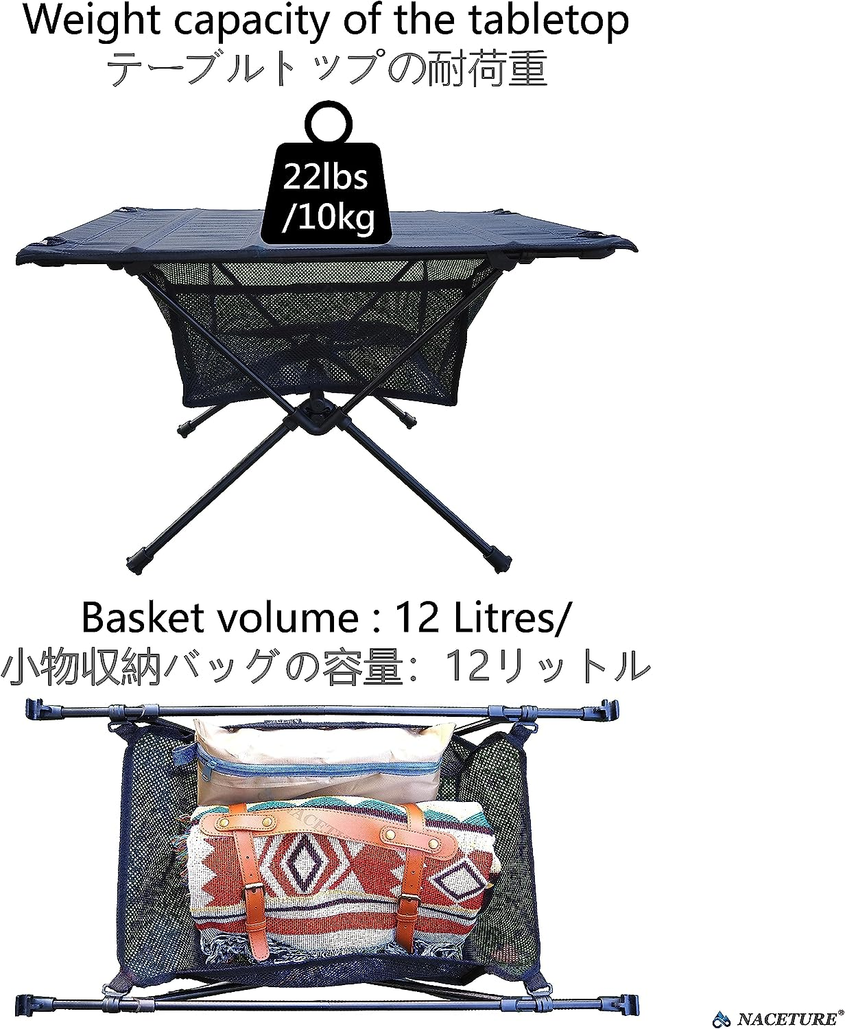 Ultralight Backpacking Table - Collapsible Camping Table with Storage Mesh for Camping Gear, Hiking Table and Mountaineering Table, Camp Table for Accessories and Outdoor Travel (Brown) - Brown image number 2