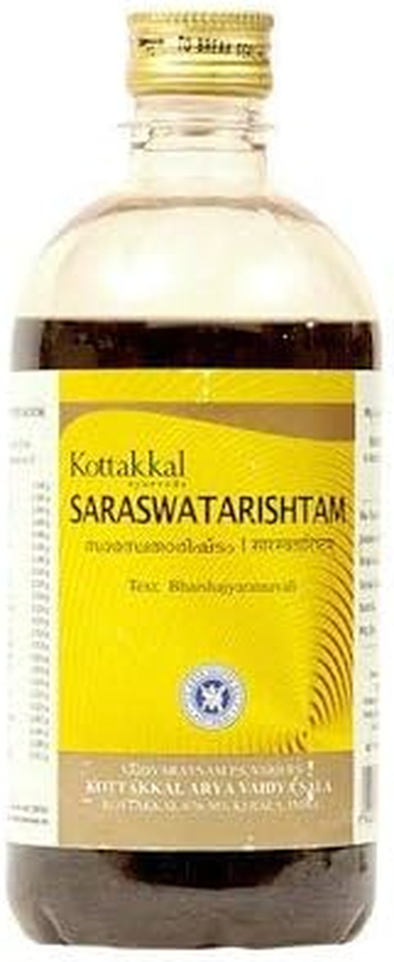 Kottakkal Arya Vaidya Sala Saraswatarishtam -200Ml
