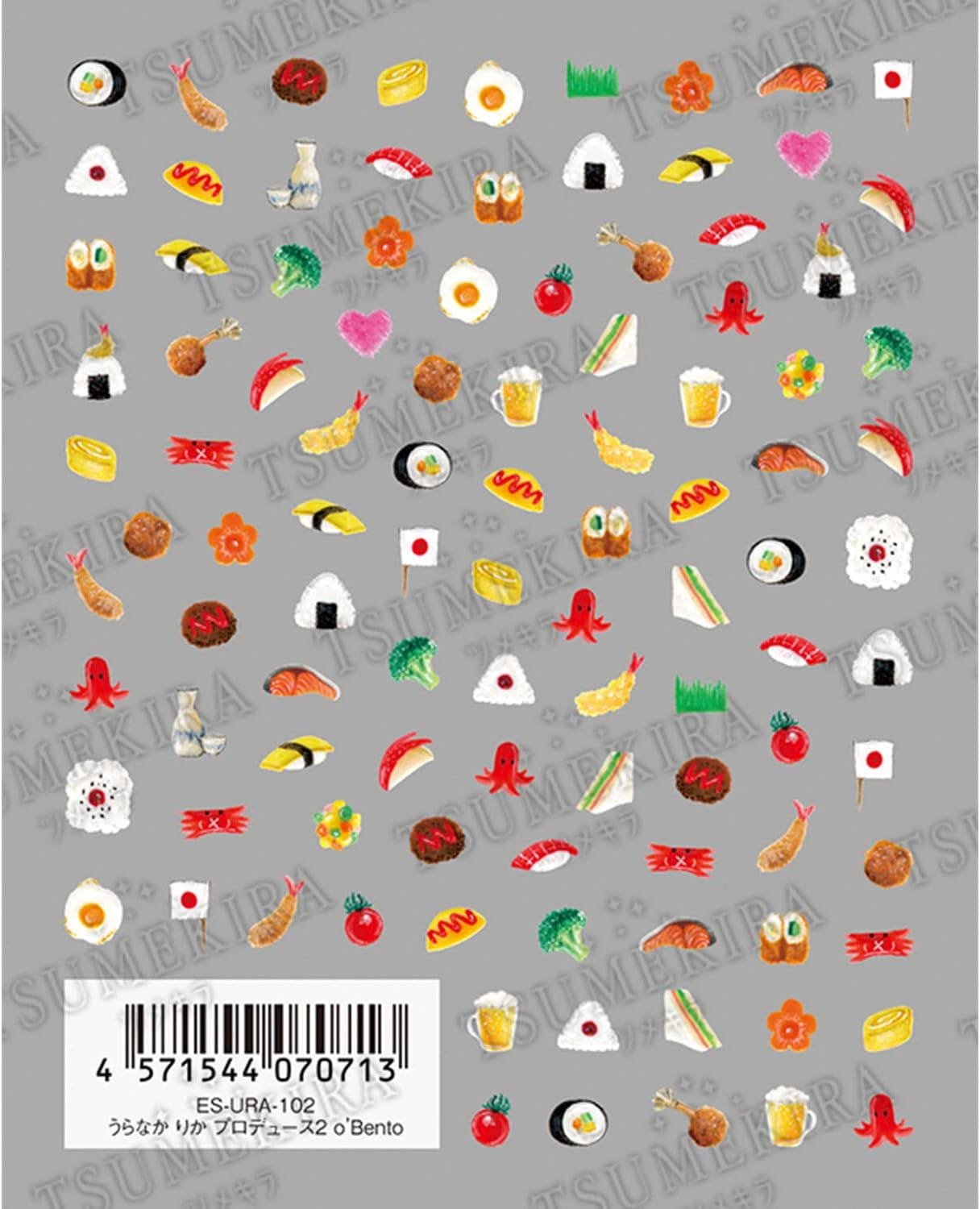 TSUMEKIRA ES-URA-102 Nail Sticker, ES, Rika Uranaka, Produce 2 O'Bento image number 1