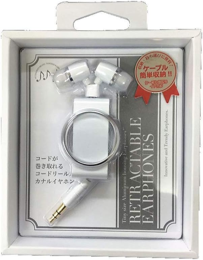 Good Sound TA-AR3 SWH Aluminum Cord Reel Earphones, Silky White