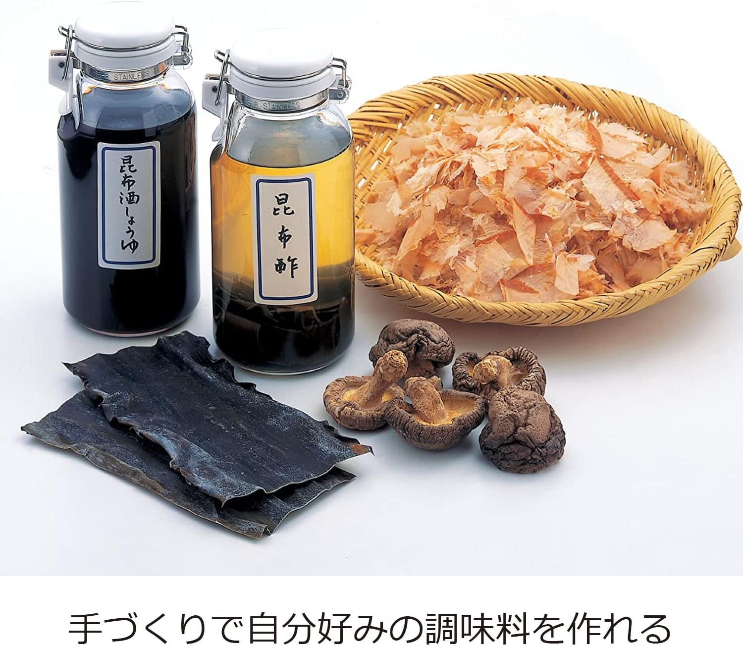 Seisho 223453 Cellarmate Storage Bottle, Convenient Condiment Bottle, Glass Container, 16.9 Fl Oz (500 Ml), Made in Japan image number 1