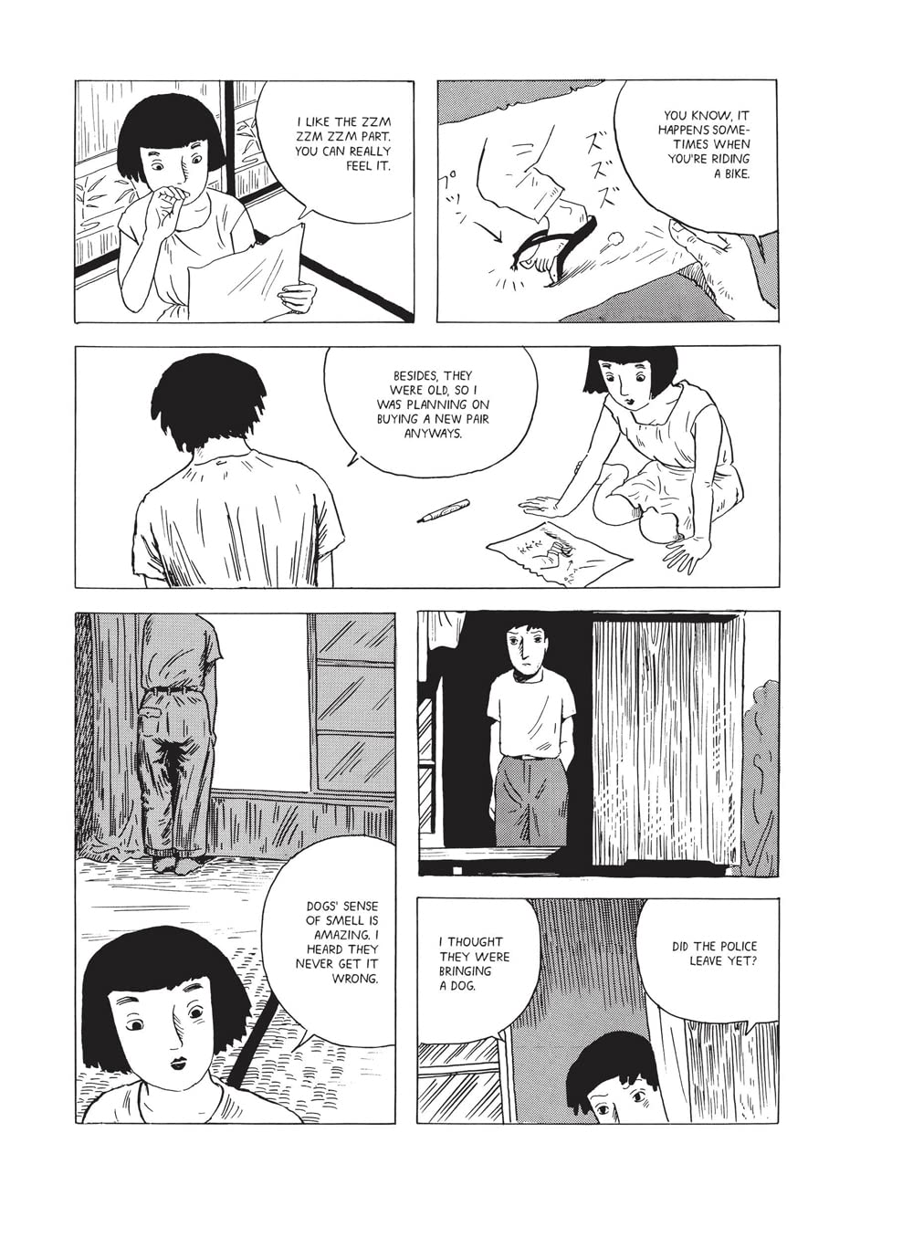 Nejishiki: 3 image number 2