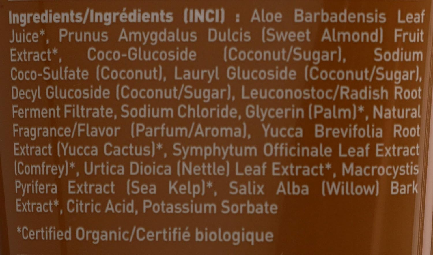 Desert Essence - Body Wash Sweet Almond - 8 Fl. Oz. image number 5