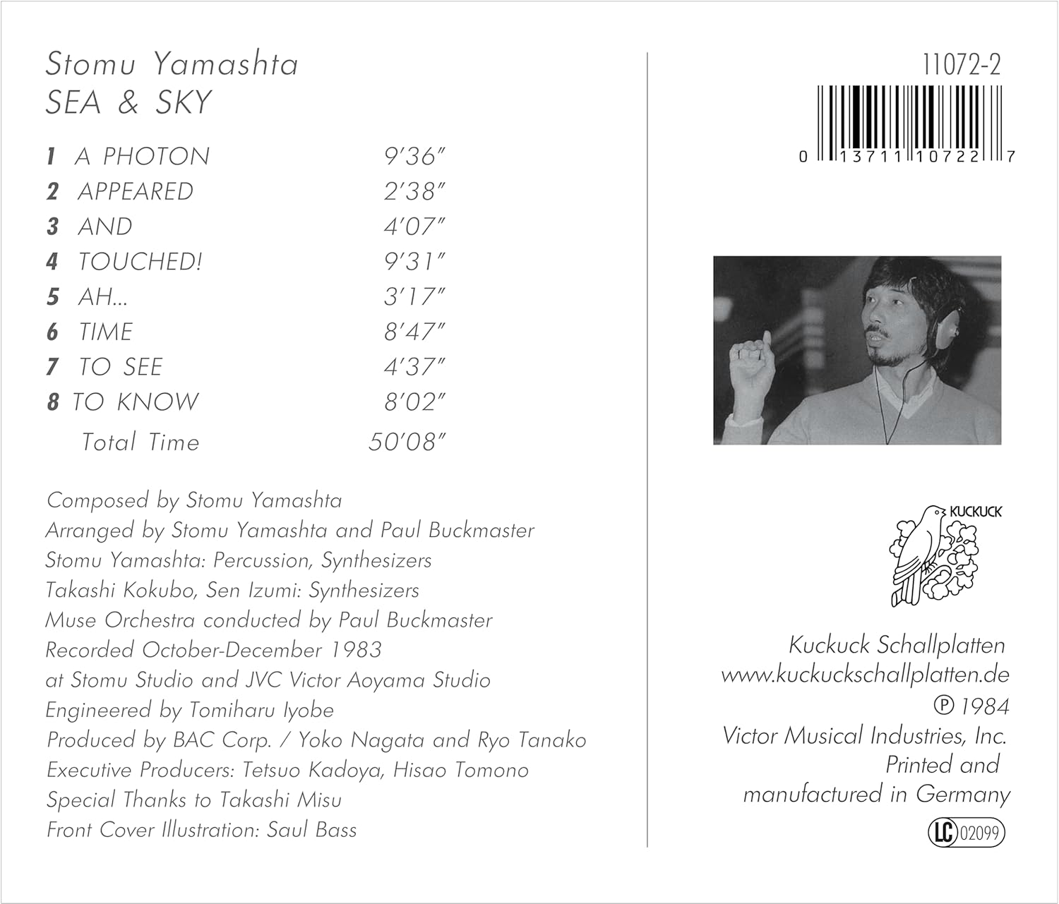 Sea Sky image number 1