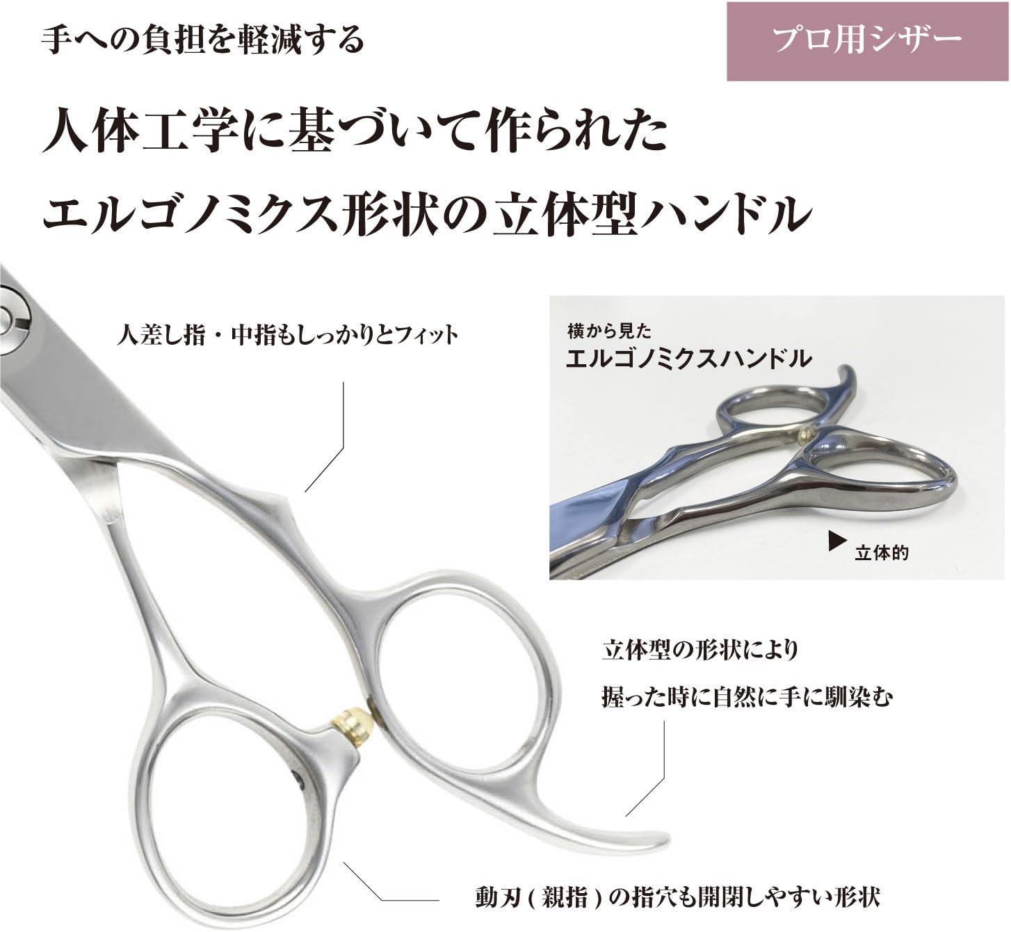 Deeds GTZB-630CT Black Titanium Three-Dimensional Handle Sening (6.0 Inches, Skiing Ratio around 25%) image number 3