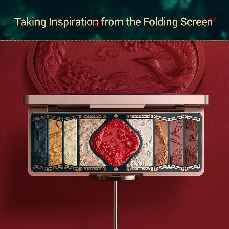 FLORASIS Floral Engraving Phoenix Makeup Palette, Delicate Engravings, Multi-Functional, Long Lasting, Skin-Loving Extracts, 01 Gold Brown, 12.8G