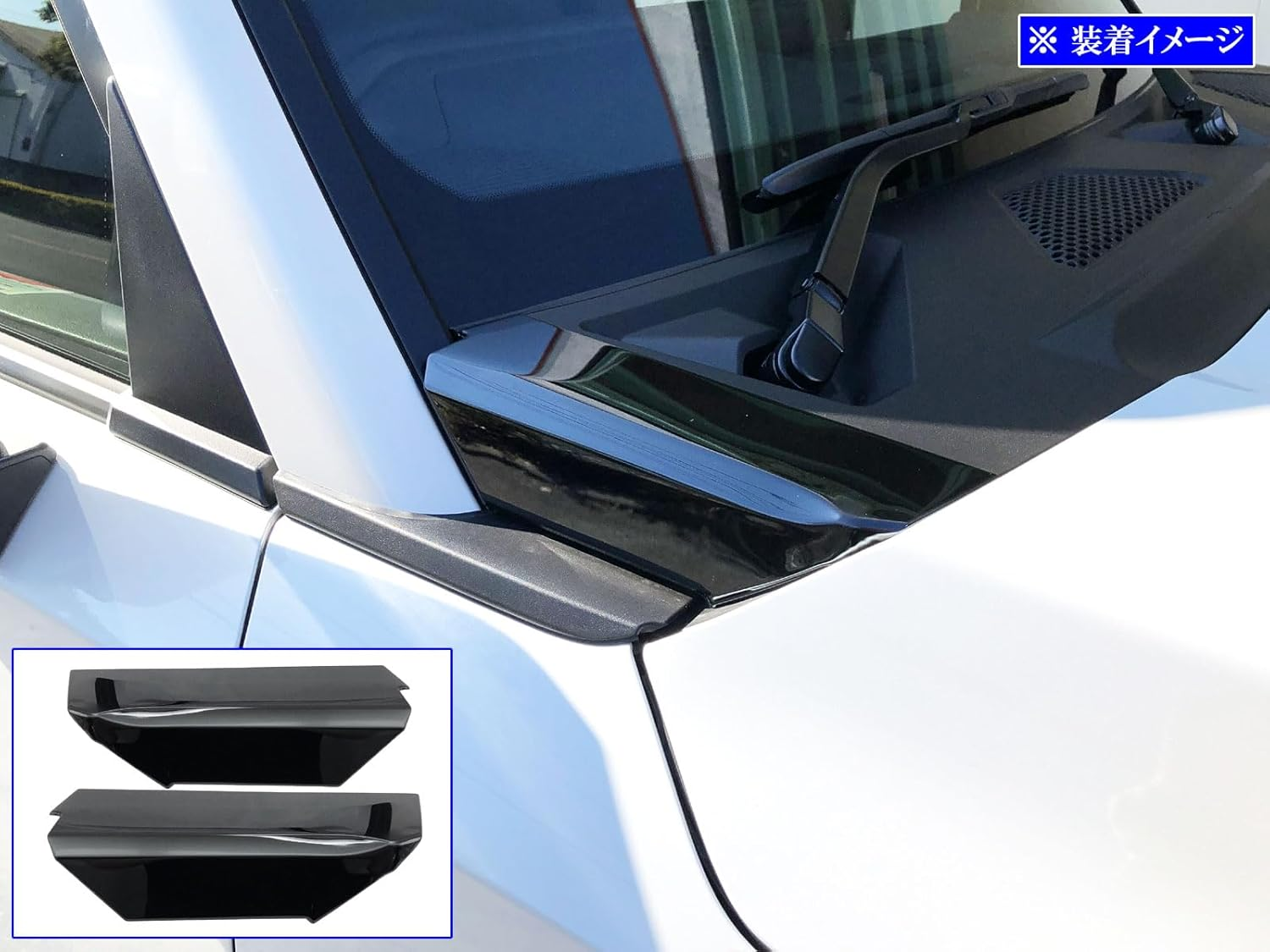 BRIGHTZ Rankle 250 TRJ250W GDJ250W Stainless Steel Front Wiper Side Panel, 2 PC, Piano Black [FRO-ETC-MID-084] Rankle Land Cruiser 250 image number 4