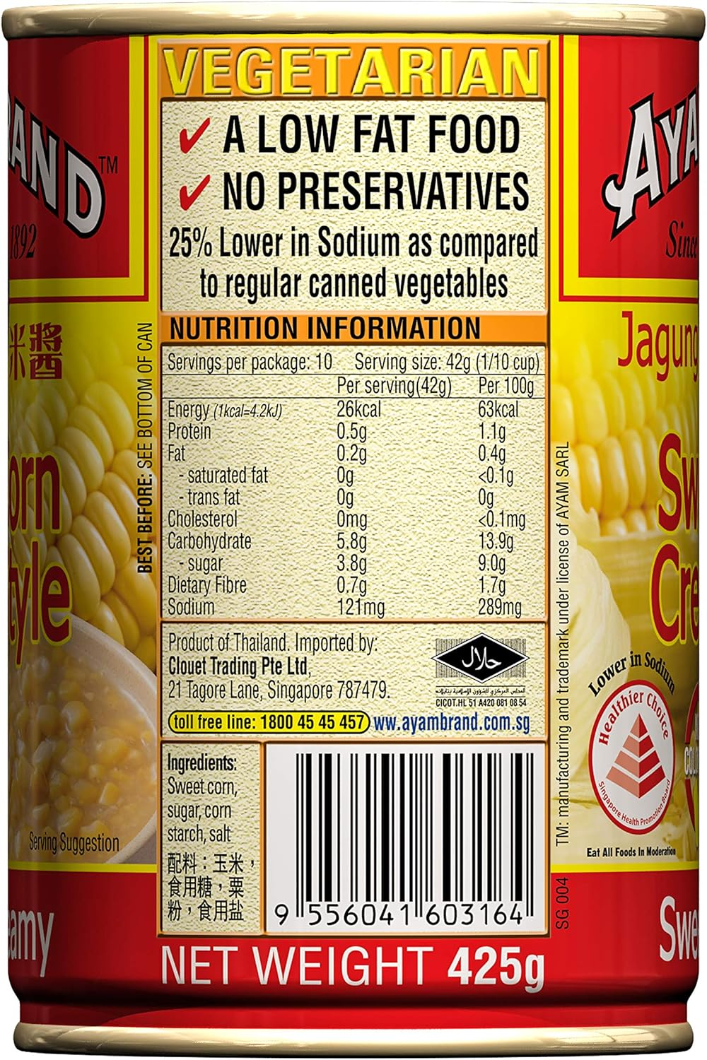 Ayam Sweet Corn Cream Style 425 G image number 5