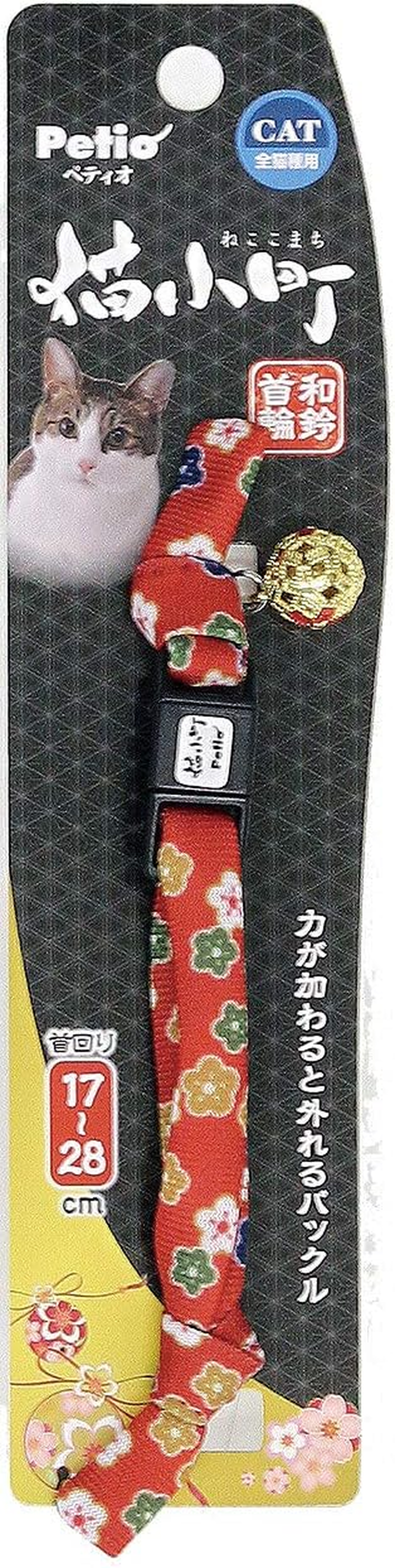 Petio Collar Cat Komachi, Japanese Bell Color, Small Flowers