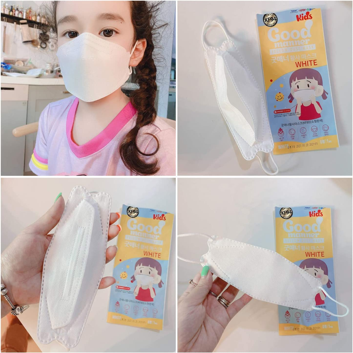 KF94 Kids Disposable Face Mask, White, Individually Packaged, Breathable Mask for 4Y-12Y Boys and Girls - Good Manner image number 1