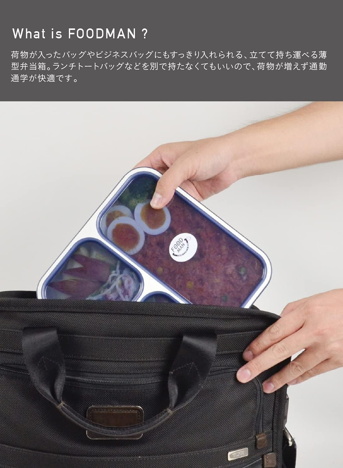 CBJAPAN Foodman Lunch Box Case, Slim Bento Box, 28.5 Fl Oz (800 Ml), Beige, Fits Perfectly, Elastic Fabric, Portable, Smart, Work or School DSK image number 4