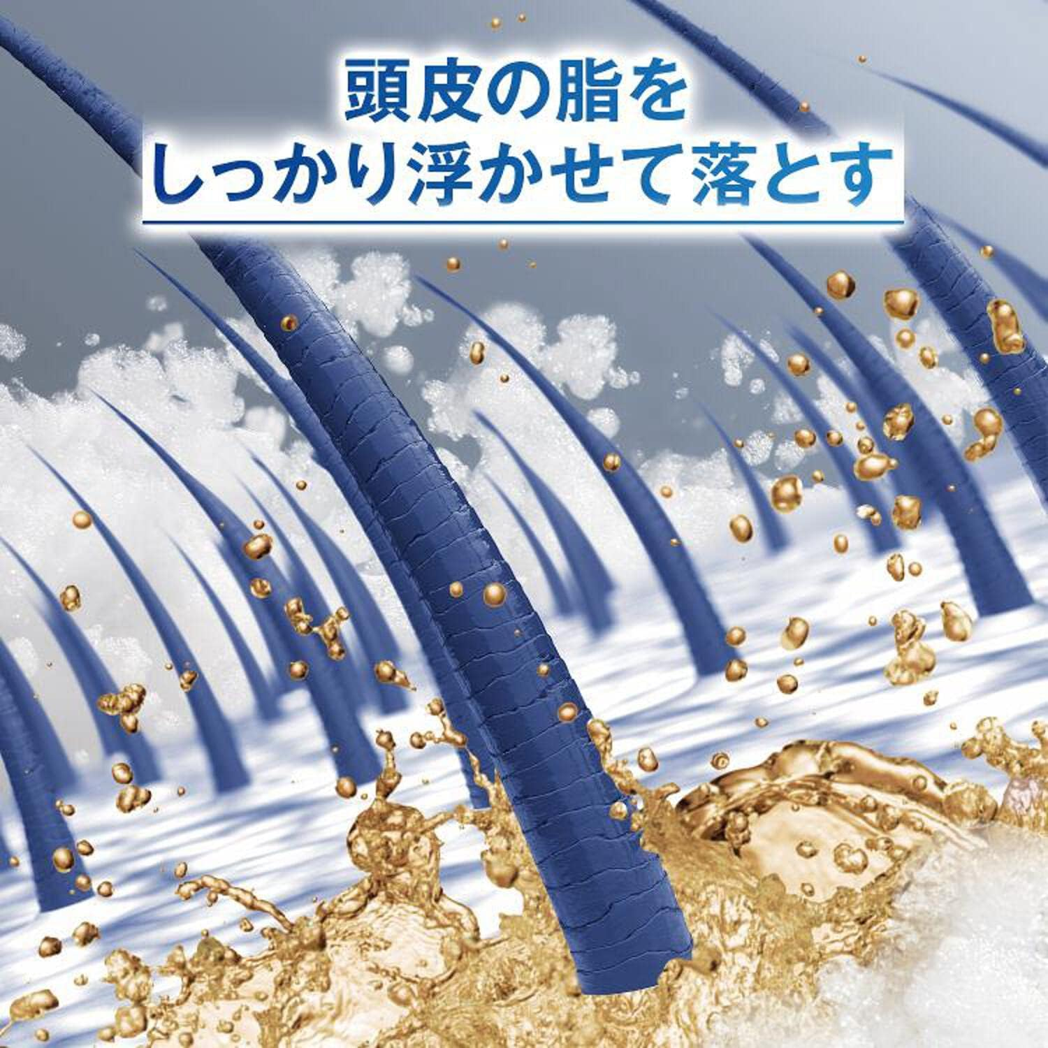 Clear Blue Energy 4X Scalp Shampoo, 12.8 Oz (350 G) image number 4