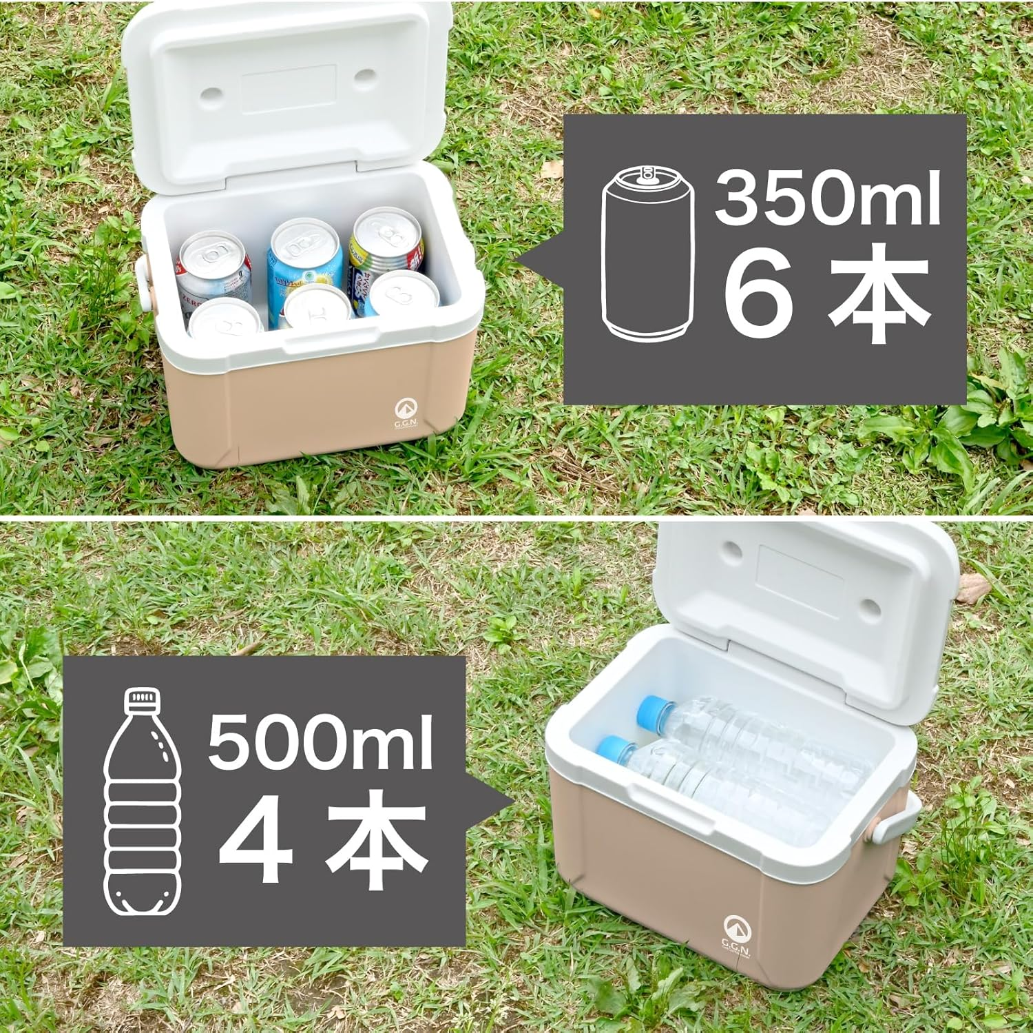 GG N Cooler Box, Hard Cooler, Cooler Bag, Small, Leisure Sports, Outdoor Activities, Club Activities, Lightweight, 5L - Blue image number 4