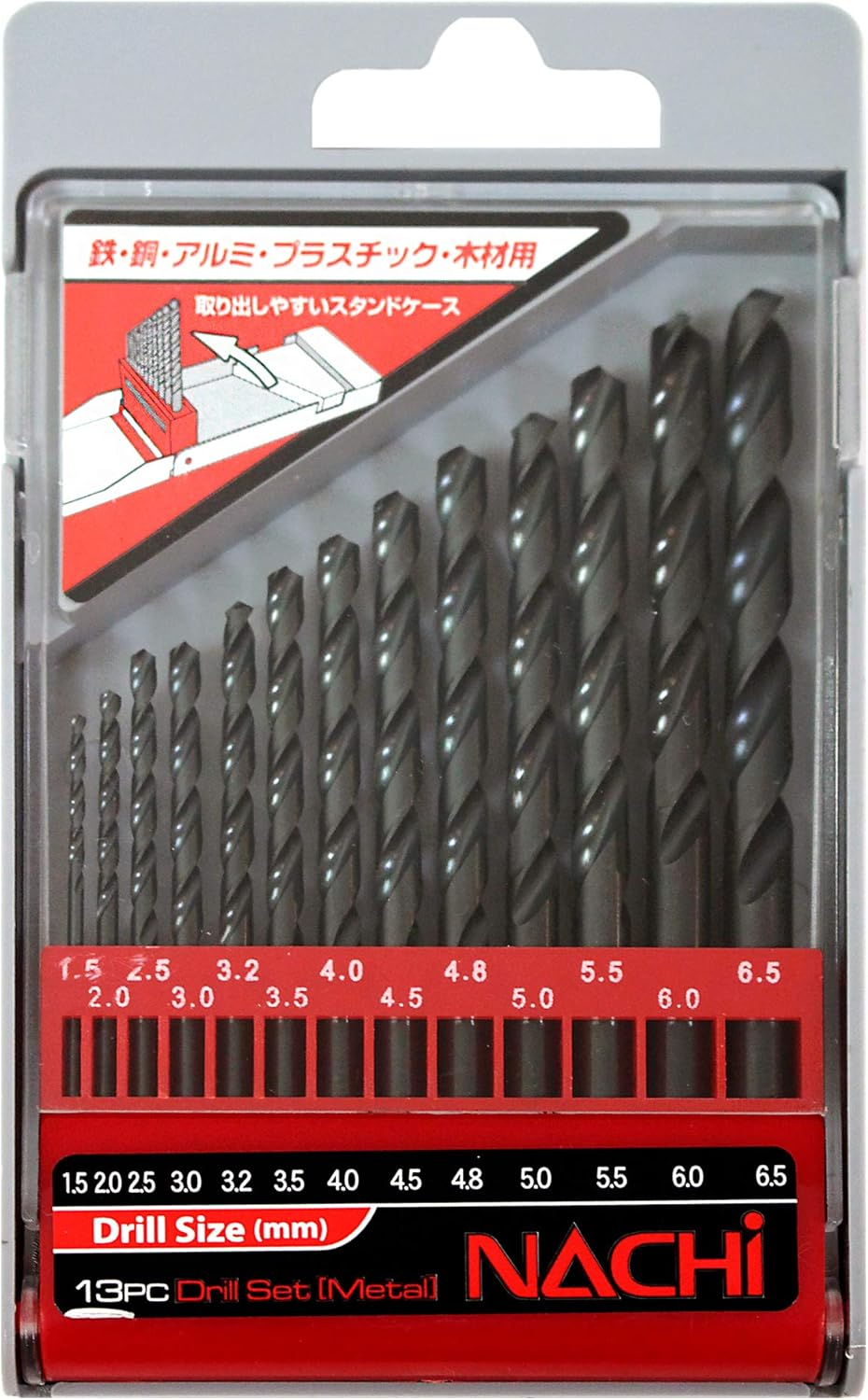 Nachi NDS-13 round Shank Ironworking Drill, Set of 13, Plastic Case, Assorted, Ironworking Drill image number 2