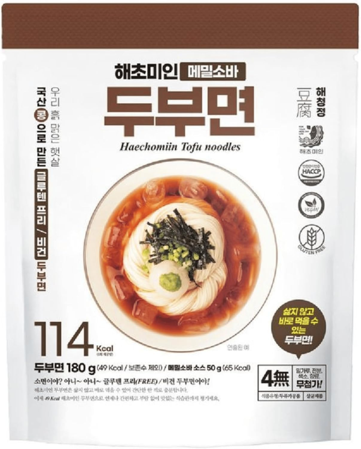 Haecheongjeong Tofu Noodles with Buckwheat Soba Sauce 230G