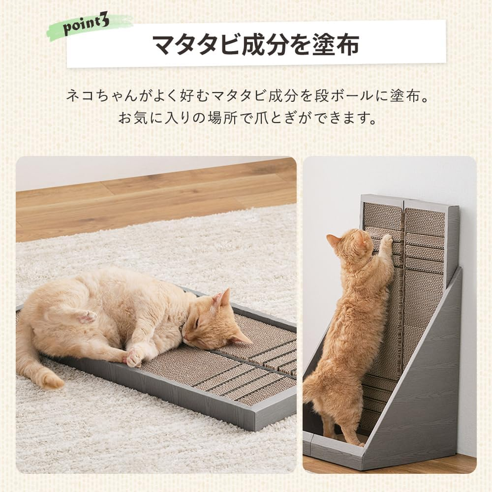 Iris Ohyama P-YT650 Nail Sharpener with Matabi Formulated Cat File Brown image number 5