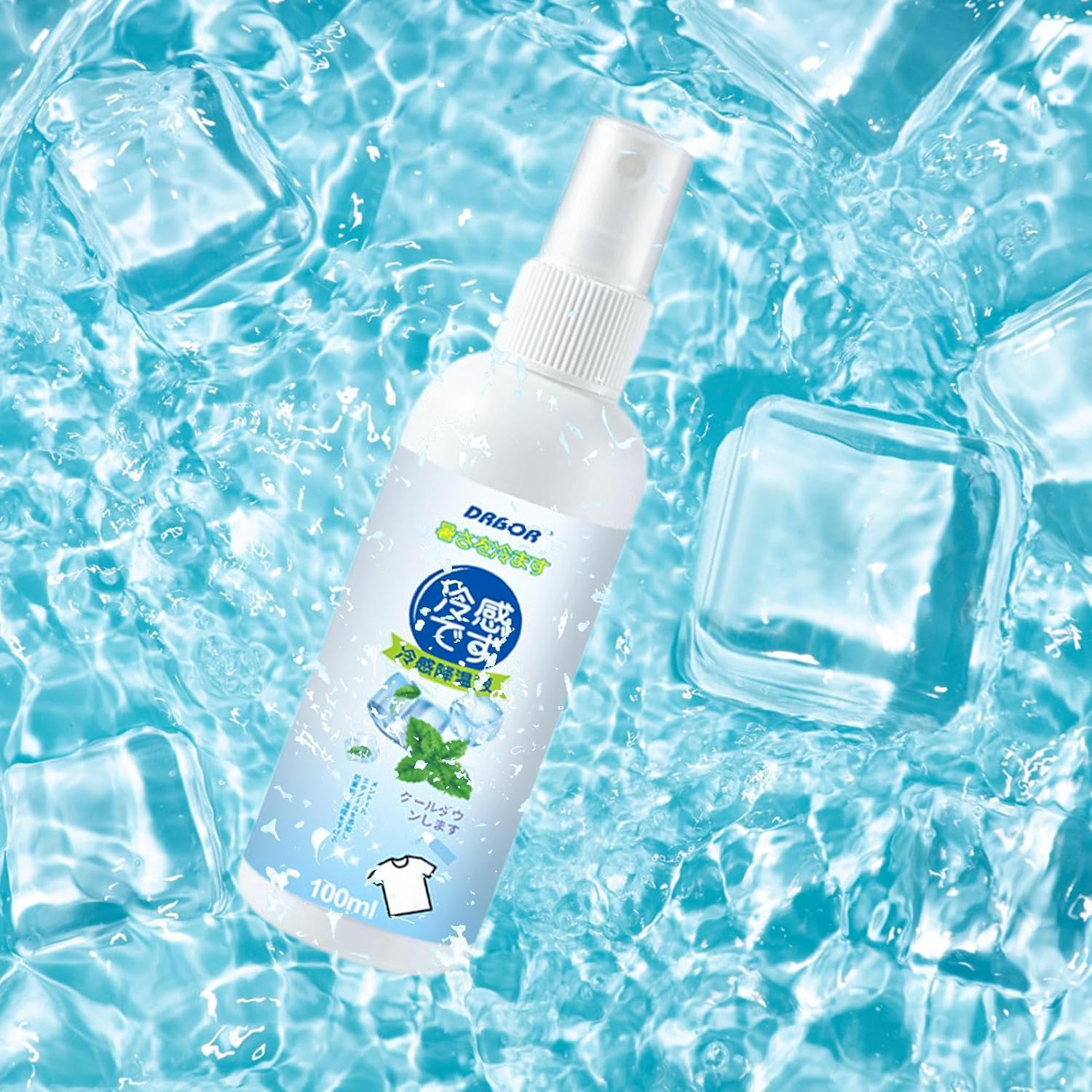 Refreshing Spray Summer - Refrigerant, Instant Moisture Spray | Natural Cooling, Instant Feeling of Freshness with Plant Extracts for Excursions, Campsite, Plei Activities image number 3