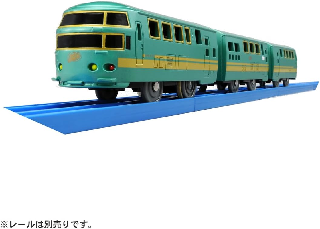 NEW JAPAN TOMY S-21 JR KYUSHU FOREST of YUFUIN MOTORISED BATTRY TRAIN (2 SPEED)