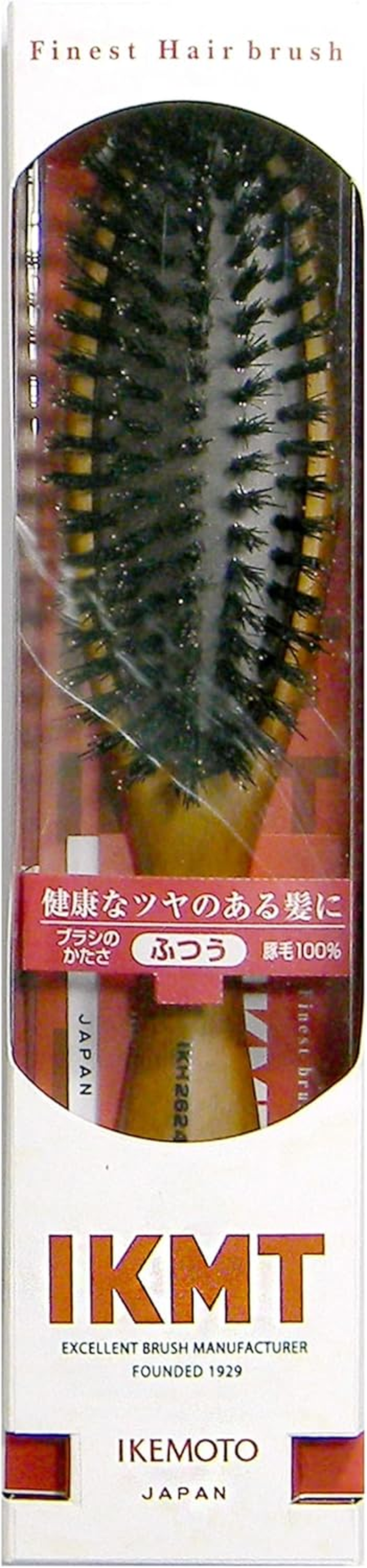 Ikemoto Brush IKH2624 Hair Brush/Ikmt Brushing Brush (Large) Hair Stiffness: Normal (M) Made in Japan