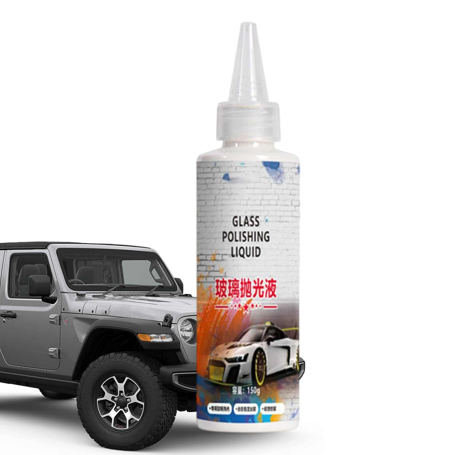 Shpuuyy Car Glass Cleaner Agent | Repairing Agent for Car Scratches,Multipurpose Automotive Paint Repairing Fluid for Sedan RV Trailer image number 6